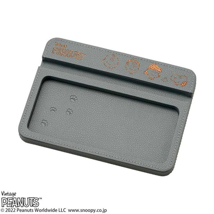 cinemacollection スヌーピー 卓上収納 スマホスタンドトレー ブルー ピーナッツ 茶谷産業 マルチトレ..