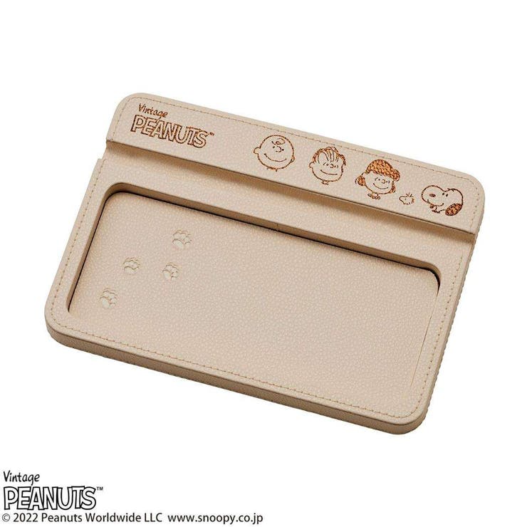 cinemacollection スヌーピー 卓上収納 スマホスタンドトレー アイボリー ピーナッツ 茶谷産業 マルチ..