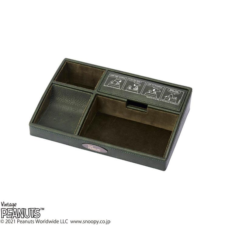 cinemacollection スヌーピー 卓上収納 オーバーナイター グリーン ピーナッツ 茶谷産業 マルチトレー ..