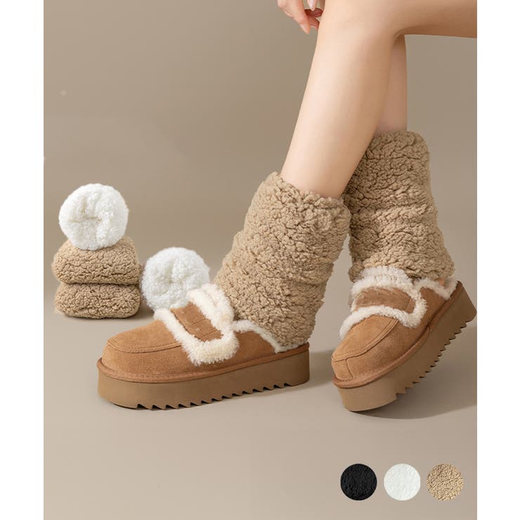 Miniministore ボアレッグウォーマーもこもこレッグカバー ルームウェア・パジャマ