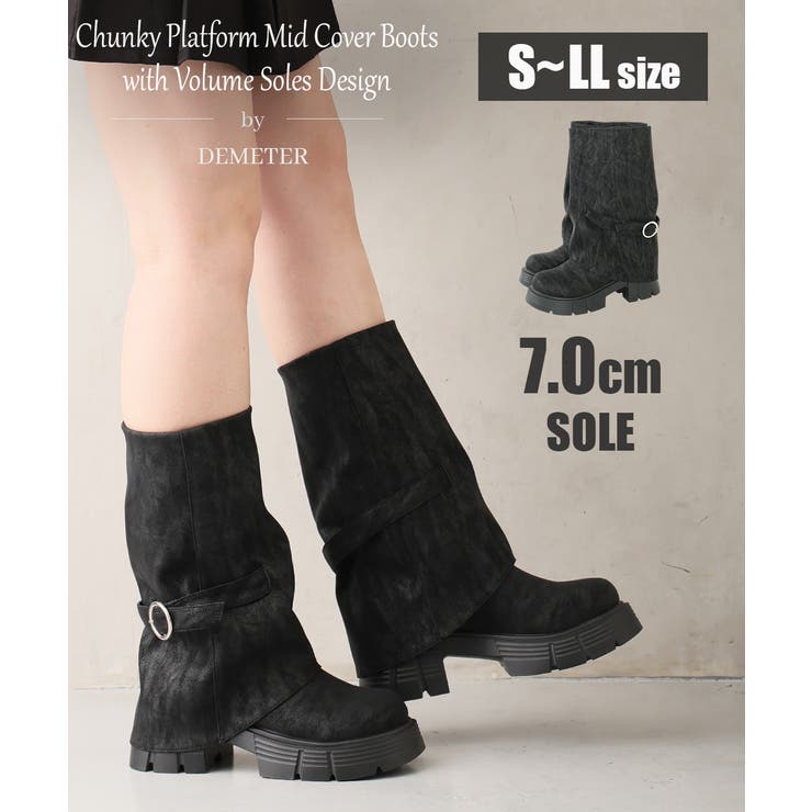 ��10��OFF�����ݥ�1/16(��)1:59�ޤǡ�DEMETER ��25ǯ���߿���۸��� �ܥ�塼�ॽ���� �ߥɥ� ���С��֡��� ���塼������