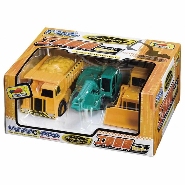 cinemacollection ドライブタウン おもちゃ プルバック...(3.0)