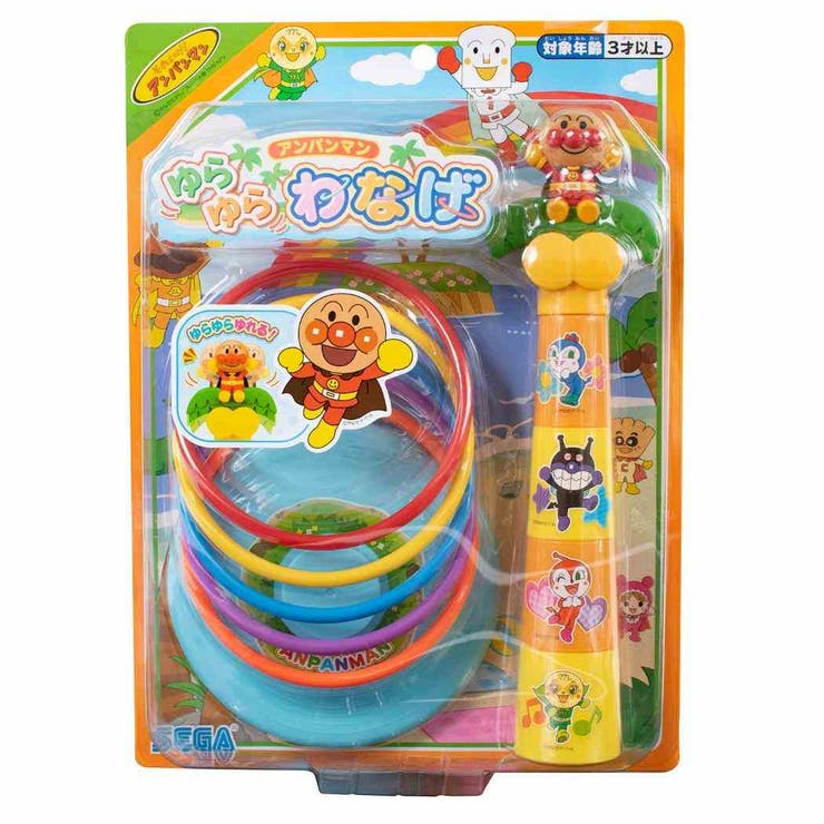 cinemacollection それいけ！アンパンマン おもちゃ アンパンマンゆらゆらわなげ マルカ株式会社 輪投..