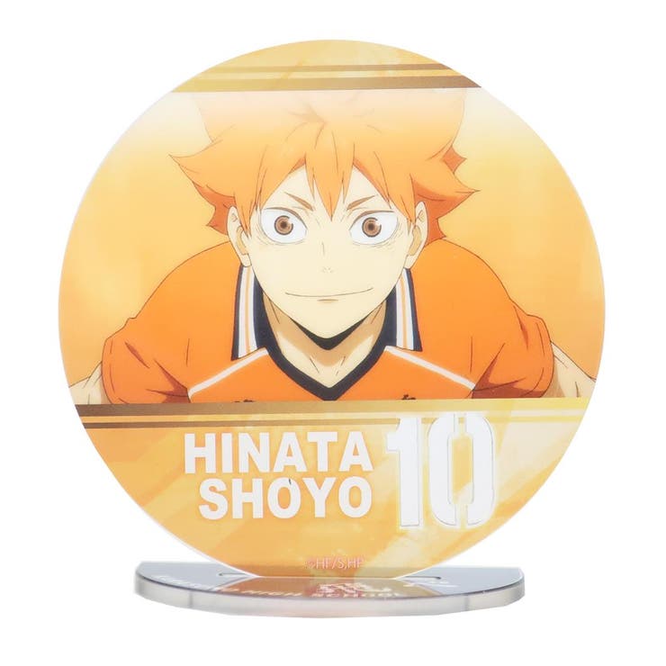 cinemacollection ハイキュー！！ アクリルスタンド アートアクリルコースター 日向翔陽 少年ジャンプ タカラトミーアーツ コップ敷き アクスタ アニメキャラクター グッズ ファッション雑貨