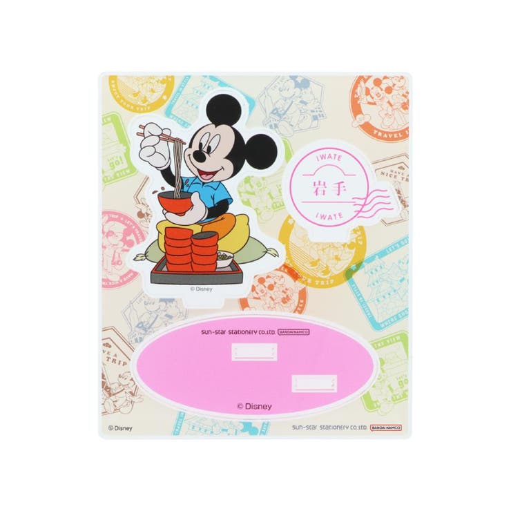 cinemacollection ミッキーマウス アクリルスタンド コレクション雑貨 DREAM TRAVEL 岩手県 ディズニー サンスター文具 インテリア雑貨 アクスタ キャラクター グッズ ファッション雑貨