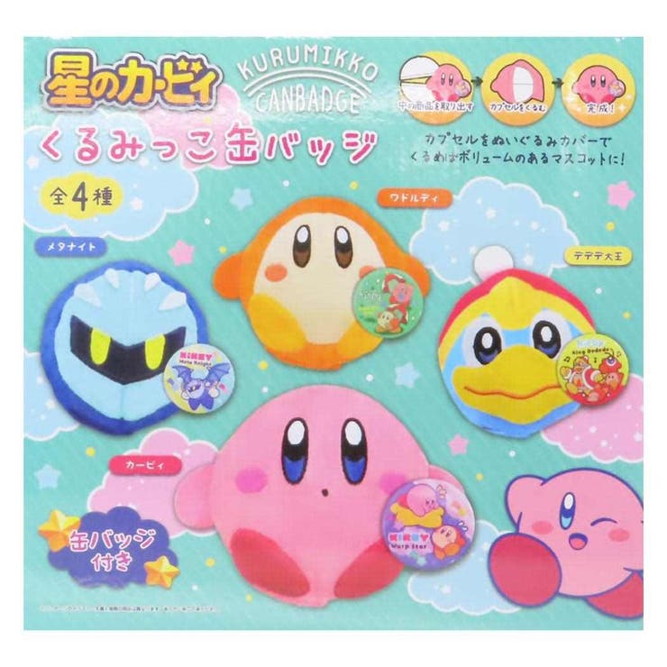 ��10��OFF�����ݥ�3/26(��)1:59�ޤǡ�cinemacollection ���Υ����ӥ� �ޥ����å� ����ߤä��̥Хå� ��4�� �ޥå�����ߥƥå� ...