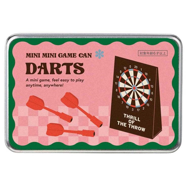 cinemacollection おもちゃ ミニミニゲームカン ダーツ デコレ 玩具 おもしろ雑貨 室内遊び グッズ ファッション雑貨