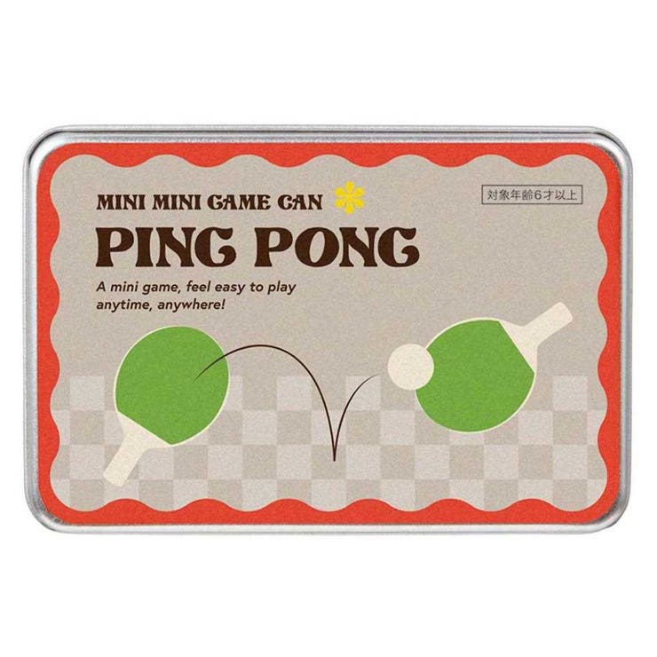 cinemacollection おもちゃ ミニミニゲームカン ピンポン デコレ 玩具 おもしろ雑貨 室内遊び グッズ ファッション雑貨