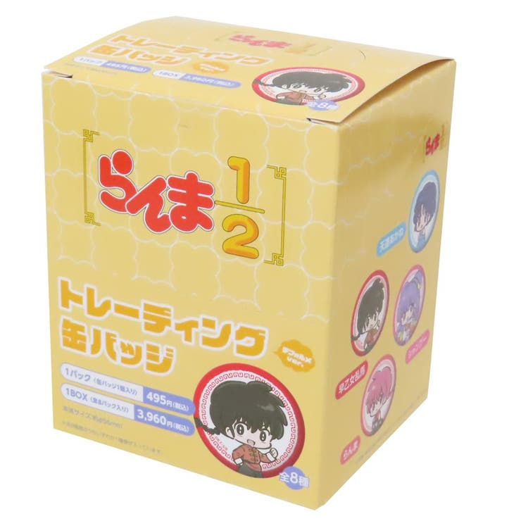 cinemacollection らんま1/2 缶バッジ トレーディングカンバッジ 全8種 8個入セット デフォルメver. 高橋留美子 Green Flash コレクション雑貨 まとめ買い アニメキャ