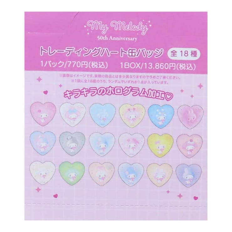 ��10��OFF�����ݥ�3/26(��)1:59�ޤǡ�cinemacollection �ޥ�����ǥ� �̥Хå� �ȥ졼�ǥ��󥰥ϡ��ȴ̥Хå� ��18�� 50th ...