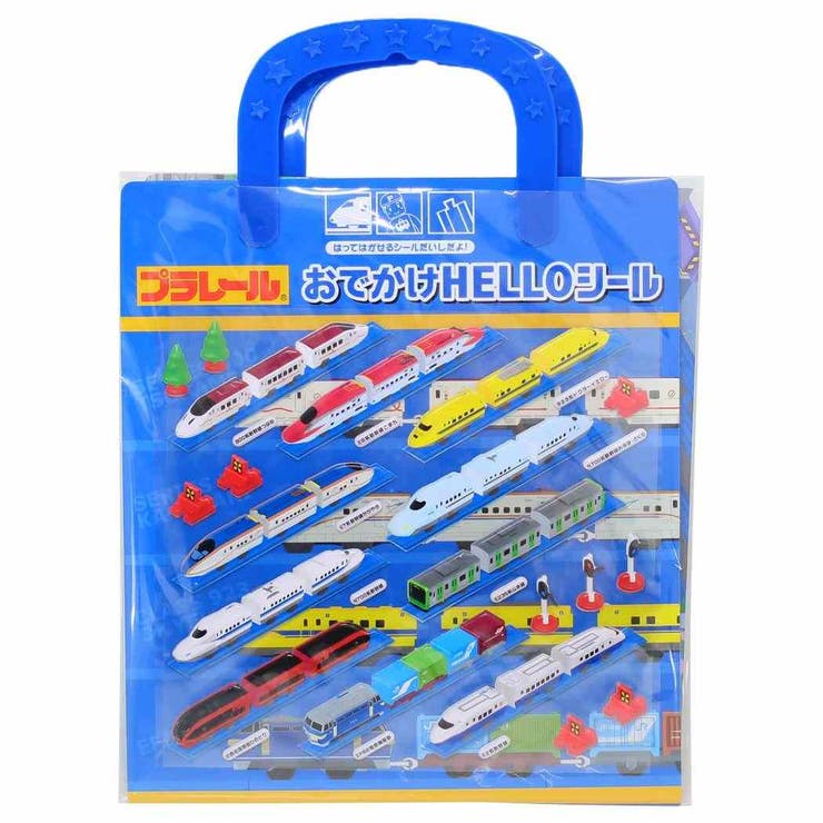 【10%OFFクーポン!11/27(木)1:59まで】cinemacollection プラレール ジオラマステッカー おでかけHELLOシール 夜の街 鉄道 ...