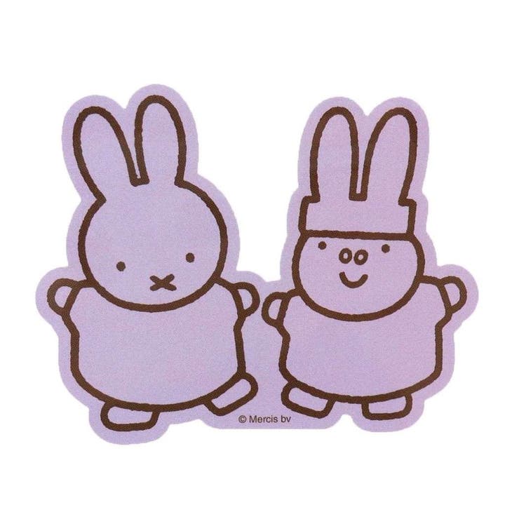 cinemacollection ミッフィー ダイカットシール ステッカー purple ディックブルーナ Green Flash デコレーション 絵本キャラクター グッズ 文房具