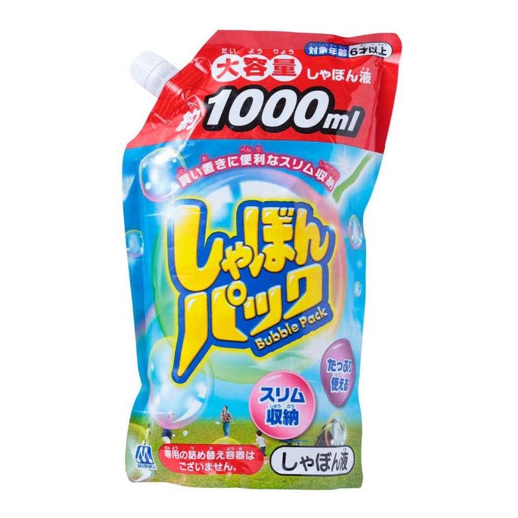 【10％OFFクーポン！1/16(金)1:59まで】cinemacollection おもちゃ しゃぼんパック 1000ml マルカ シャボン玉 しゃぼん玉 外遊び グッズ ファッション雑貨
