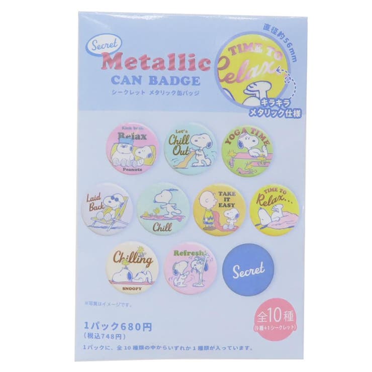 ��10��OFF�����ݥ�3/26(��)1:59�ޤǡ�cinemacollection ���̡��ԡ� �̥Хå� ��������åȥ᥿��å��̥Хå���10�� �ԡ��ʥå� ...