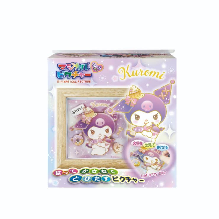 ��10��OFF�����ݥ�1/16(��)1:59�ޤǡ�cinemacollection ������ ����ƥꥢ���� �ޥ�����ԥ����㡼 ���饭�� ����ꥪ �Υ֥����...