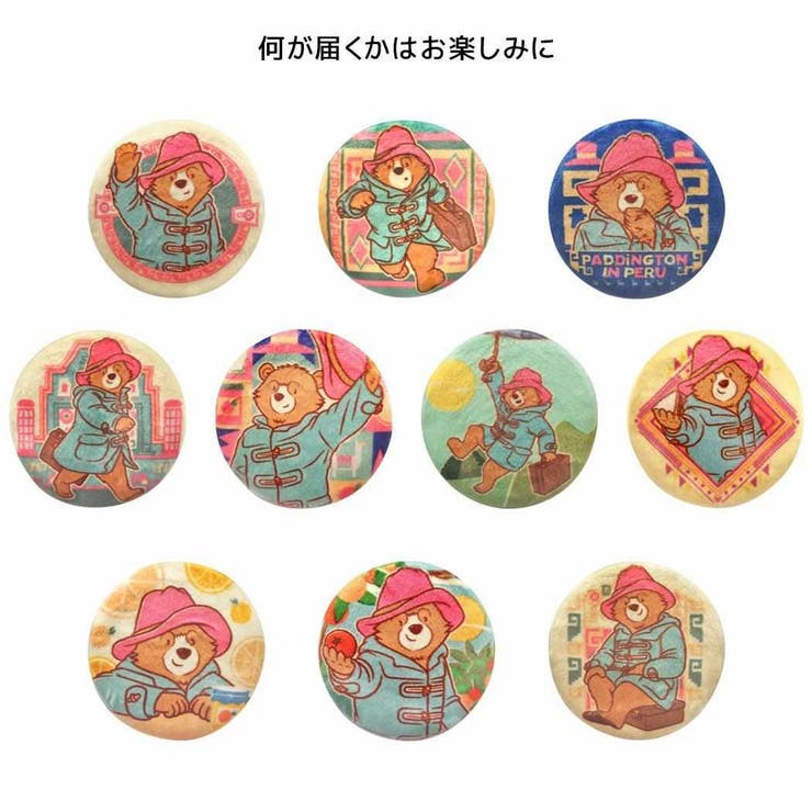 ��10��OFF�����ݥ�3/26(��)1:59�ޤǡ�cinemacollection �ѥǥ���ȥ� �ä������⶿����̩ �̥Хå� �֥饤��ɡ��դ�դ�̥Хå� ...