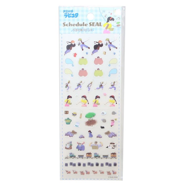 【10％OFFクーポン！5/7(木)9:59まで】cinemacollection 天空の城ラピュタ ...