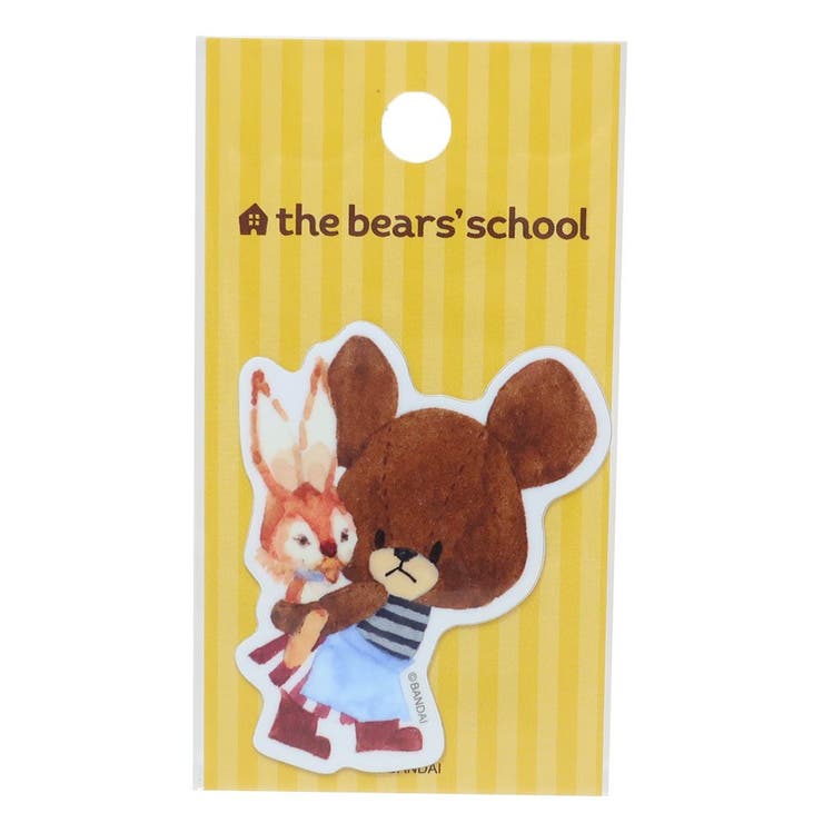 cinemacollection くまのがっこう ビニールシール ダイカットミニステッカー ジャッキー＆うさぎさん ..