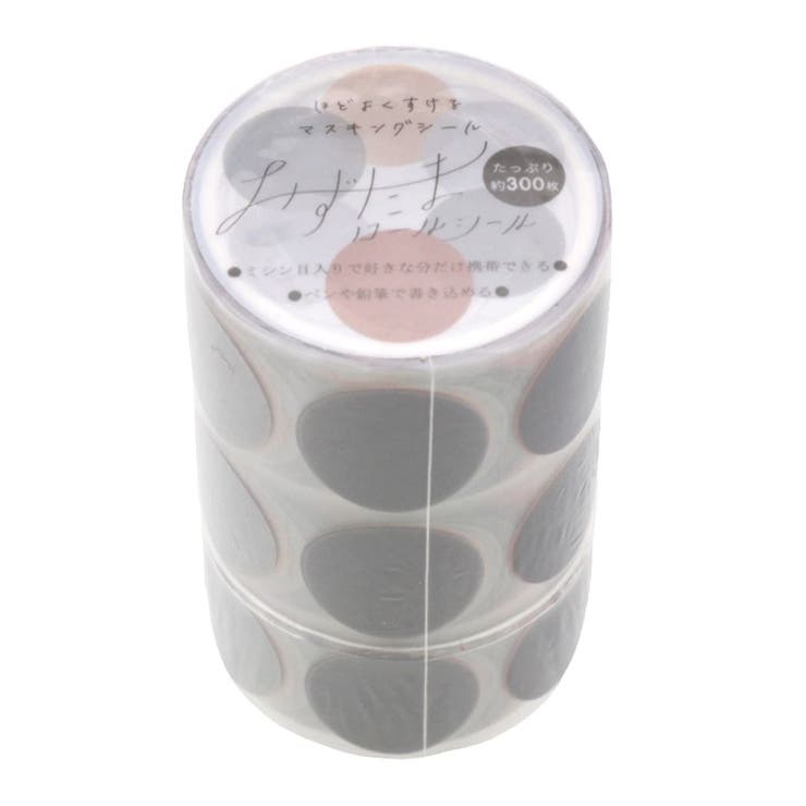 【10％OFFクーポン！2/23(月)1:59まで】cinemacollection マスキングステッカー みずたまロールシール ..