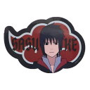 cinemacollection NARUTO ステッカーキャラクター キャラステ サスケ暁 少年ジャンプ スモールプラネット デコシール キャラクター グッズ 文房具