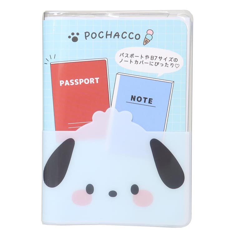 ��10��OFF�����ݥ�1/16(��)1:59�ޤǡ�cinemacollection �ݥ���å� �Ρ��ȥ��С� B7���ơ�����ʥ꡼�ޥ�������� ����ꥪ ����...