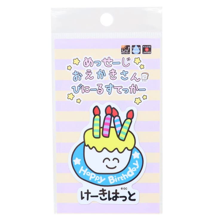 cinemacollection 󥷥꡼ ƥå饯 ӥˡ륹ƥå ϤԤФϤäȤ  ⤷ 饯...