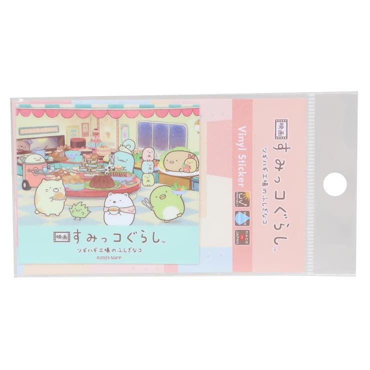 [10%OFF 쿠폰!
