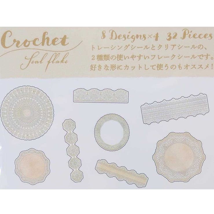 �ڥݥ����2�ܡ������ݥ�3/11(��) 1:59�ޤǡ�cinemacollection �ե졼�������� CROCHET SEAL FLAKE �����ܥ꡼ ���ߥ�����ѥ� �ǥ��졼����� ������� ���å� ʸ˼��