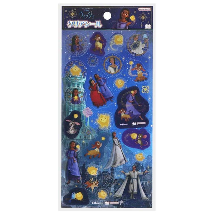 cinemacollection WISH ウィッシュ シールシート クリアシール ディズニー サンスター文具 デコシール DECOシール キャラクター グッズ...