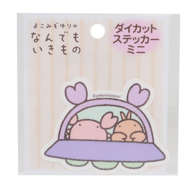 【10%OFFクーポン!11/27(木)1:59まで】cinemacollection なんでもいきもの ステッカー ダイカットステッカー ミニ カニとエビ U...
