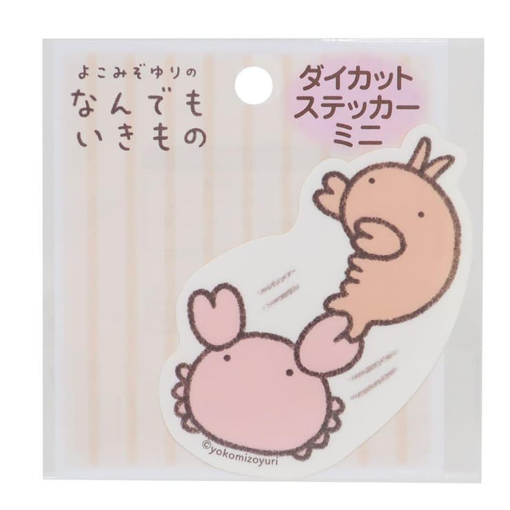 【10%OFFクーポン!11/27(木)1:59まで】cinemacollection なんでもいきもの ステッカー ダイカットステッカー ミニ カニとエビ2 ...