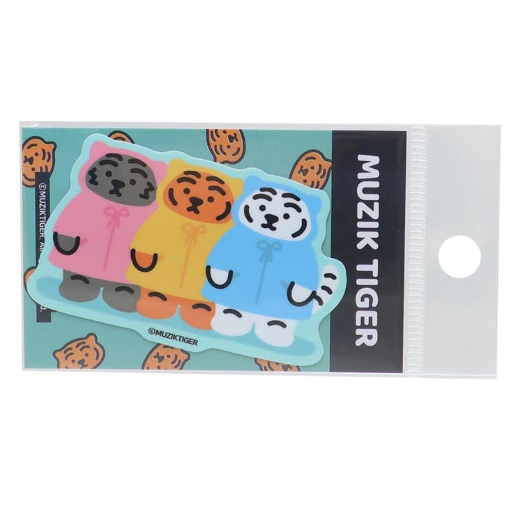 【10%OFFクーポン!12/11(木)1:59まで】cinemacollection MUZIK TIGER ムジークタイガー ダイカットシール ダイカットミ...
