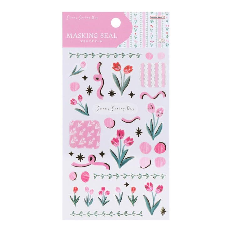 【10％OFFクーポン！1/29(木)1:59まで】cinemacollection Sunny Spring Day シールシート マスキングシール B チューリップ サンスター文具 ラッピング ステッカー 手帳シール おしゃれ グッズ 文房具