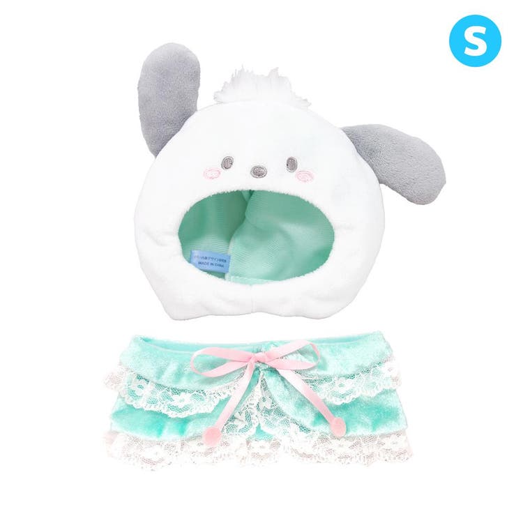 【10％OFFクーポン！2/23(月)1:59まで】cinemacollection ポチャッコ 推し活アイテム プラッシュコスチューマー レースケープ S サンリオ 内藤デザイン ぬいぐるみ用 ぬい活 キャラクター グッズ ファッション雑貨