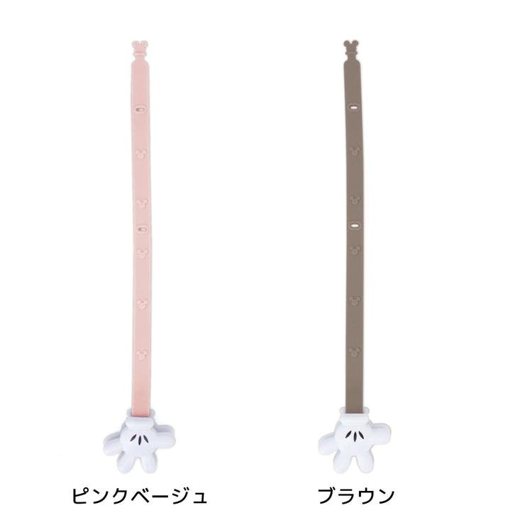 cinemacollection ミッキーマウス ベビー用品 おしゃぶり＆トイホルダー　 ディズニー 錦化成 おしゃぶり落下防止 キャラクター グッズ ファッション雑貨