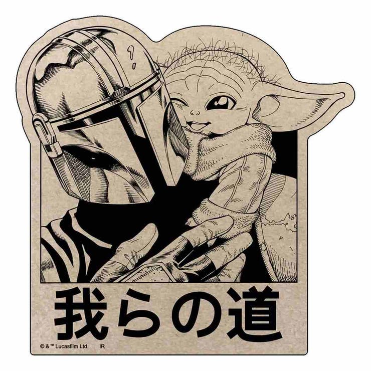 【10％OFFクーポン！2/10(火)1:59まで】cinemacollection スターウォーズ マンダロリアン ビッグシール クラフトステッカー A STAR WARS インロック コレクション雑貨 キャラクター グッズ 文房具
