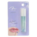 cinemacollection コスメ雑貨 グラデーションリップグロス アップルミント カミオジャパン プチギフト かわいい グッズ メイクアップ