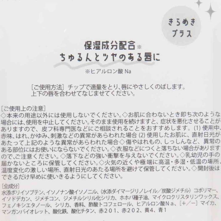 ��10��OFF�����ݥ�2/10(��)1:59�ޤǡ�cinemacollection �����Ứ�� ����ǡ�������åץ����� ���åץ�ߥ�� ���ߥ�����ѥ� �ץ����ե� ���襤�� ���å� �ᥤ�����å�