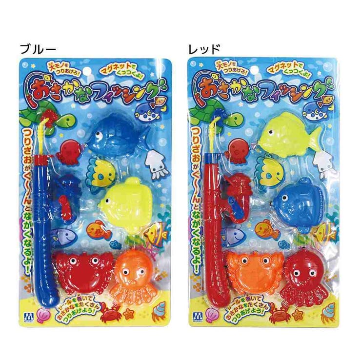 cinemacollection おもちゃ おさかなフィッシング ブルー レッド マルカ株式会社 プレゼント 子ども 玩..