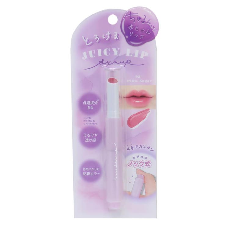 【10％OFFクーポン！12/11(木)1:59まで】cinemacollection コスメ雑貨  ...