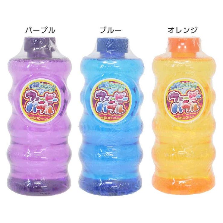 cinemacollection おもちゃ ウェービーバブル 500ml マルカ シャボン玉 しゃぼん玉 外遊び グッズ ファッション雑貨