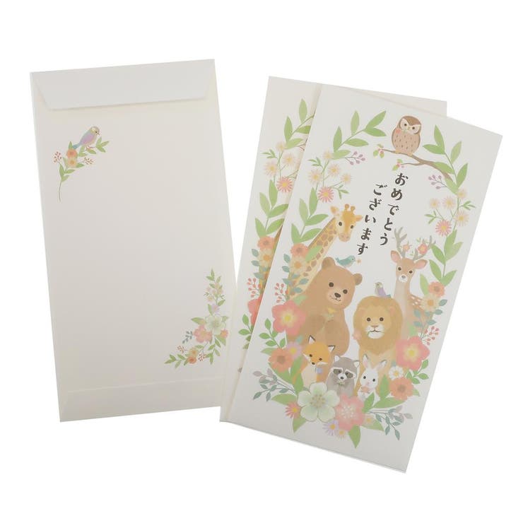 cinemacollection ご祝儀袋 長封筒 3枚セット おめでとうございます アクティブコーポレーション 祝儀封筒 和雑貨 グッズ シネマコレクション 文房具