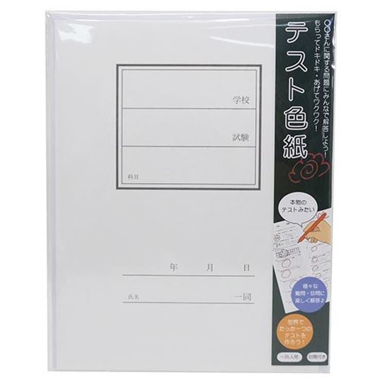 cinemacollection �ƥ��ȿ��� ���� �󤻽񤭿��� ���륿 ´�ȥ��ꥢ�� �פ��Х��ե� ���� ���⤷�� ���å� ���� ���ͥޥ��쥯����� ʸ˼��