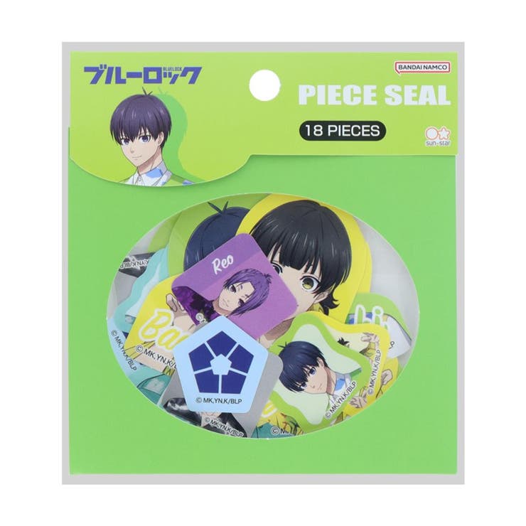 cinemacollection ブルーロック キャラクターシール ピースシール A 少年マガジン サンスター文具 デコシール アニメキャラクター グッズ 文房...