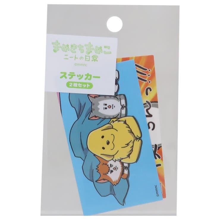 cinemacollection まめきちまめこ ダイカットシール ステッカー 2枚セット E ケイカンパニー デコシール DECOシール グッズ 文房具