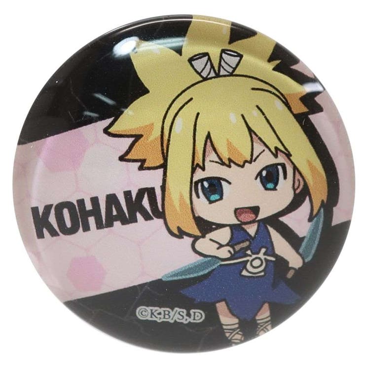 cinemacollection ドクターストーン クリスタル マグネット コハク 少年ジャンプ カミオジャパン ガラスマグネット コレクション雑貨 アニメキャラクター グッズ シネマコレクション 文房具