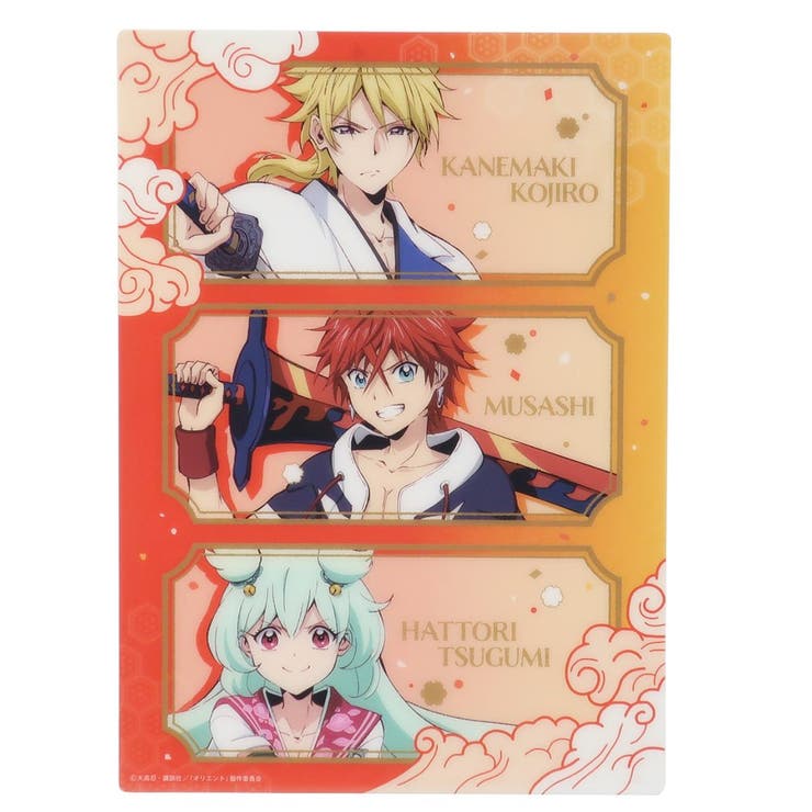 cinemacollection オリエント 下敷き 下じき 集合 少年マガジン カミオジャパン コレクション文具 アニメキャラクター グッズ シネマコレクション 文房具