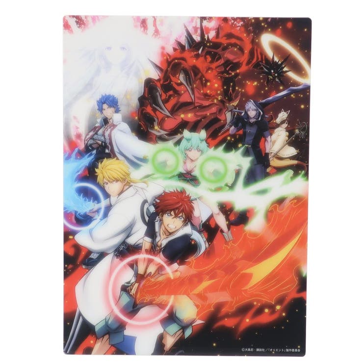 cinemacollection オリエント 下敷き 下じき キービジュアル 少年マガジン カミオジャパン コレクション文具 アニメキャラクター グッズ シネマコレクション 文房具