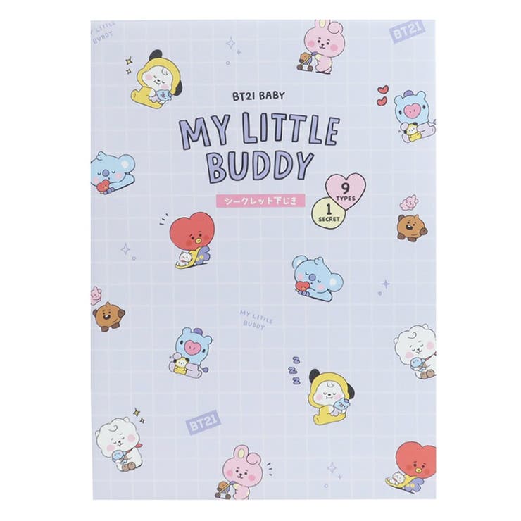 cinemacollection BT21 下敷き シークレット シタジキ 全10種 LINE FRIENDS カミオジャパン コレクション雑貨 キャラクター 商品 シネマコレクション 文房具