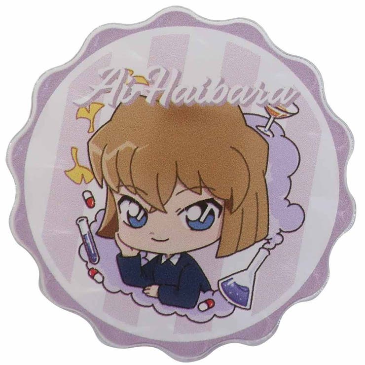cinemacollection 名探偵コナン アクリル クリップ 灰原哀 マリモクラフト 事務用品 アニメキャラクター グッズ シネマコレクション 文房具